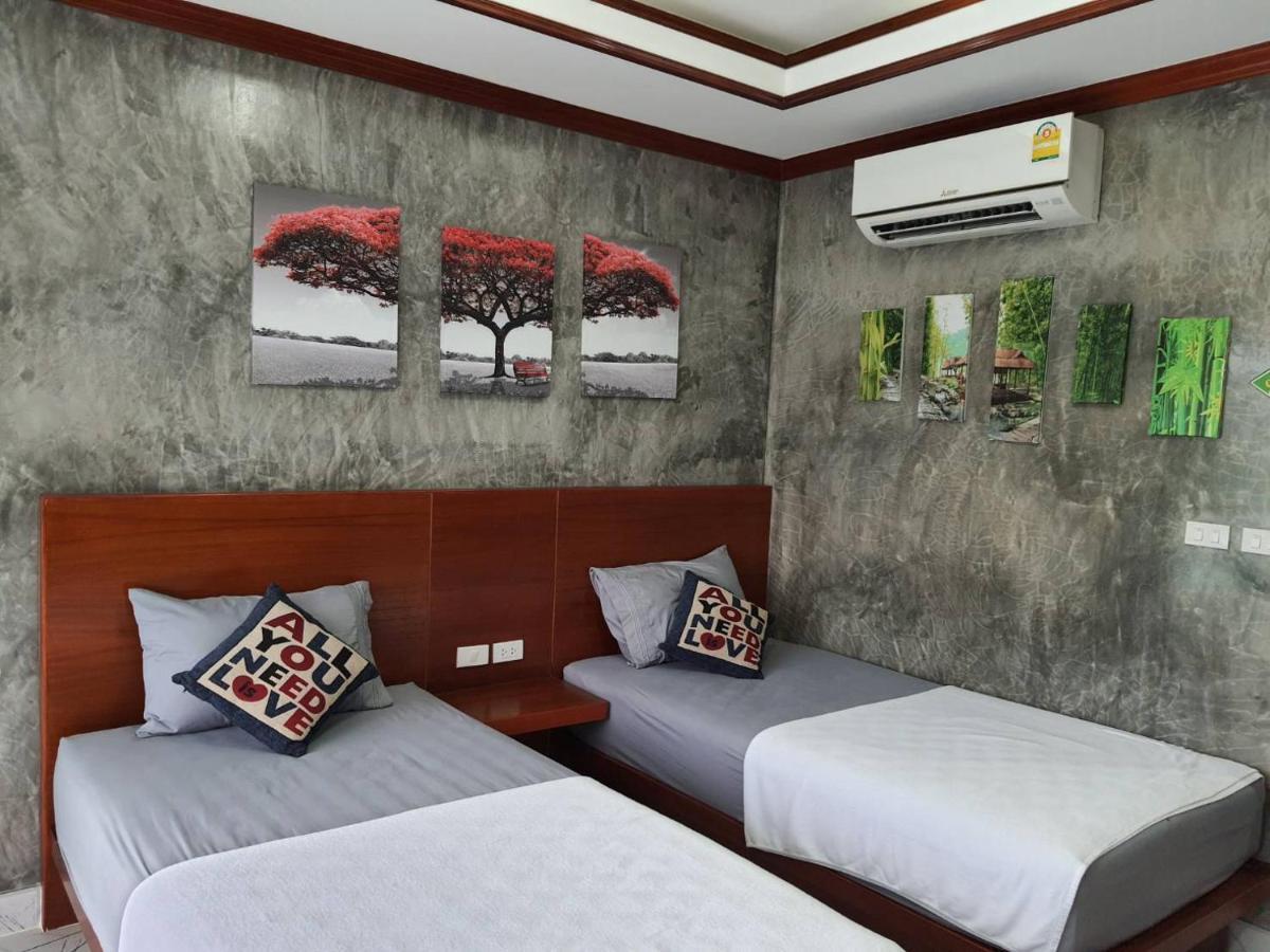 Areeya Phubeach Coliving Coworking *
