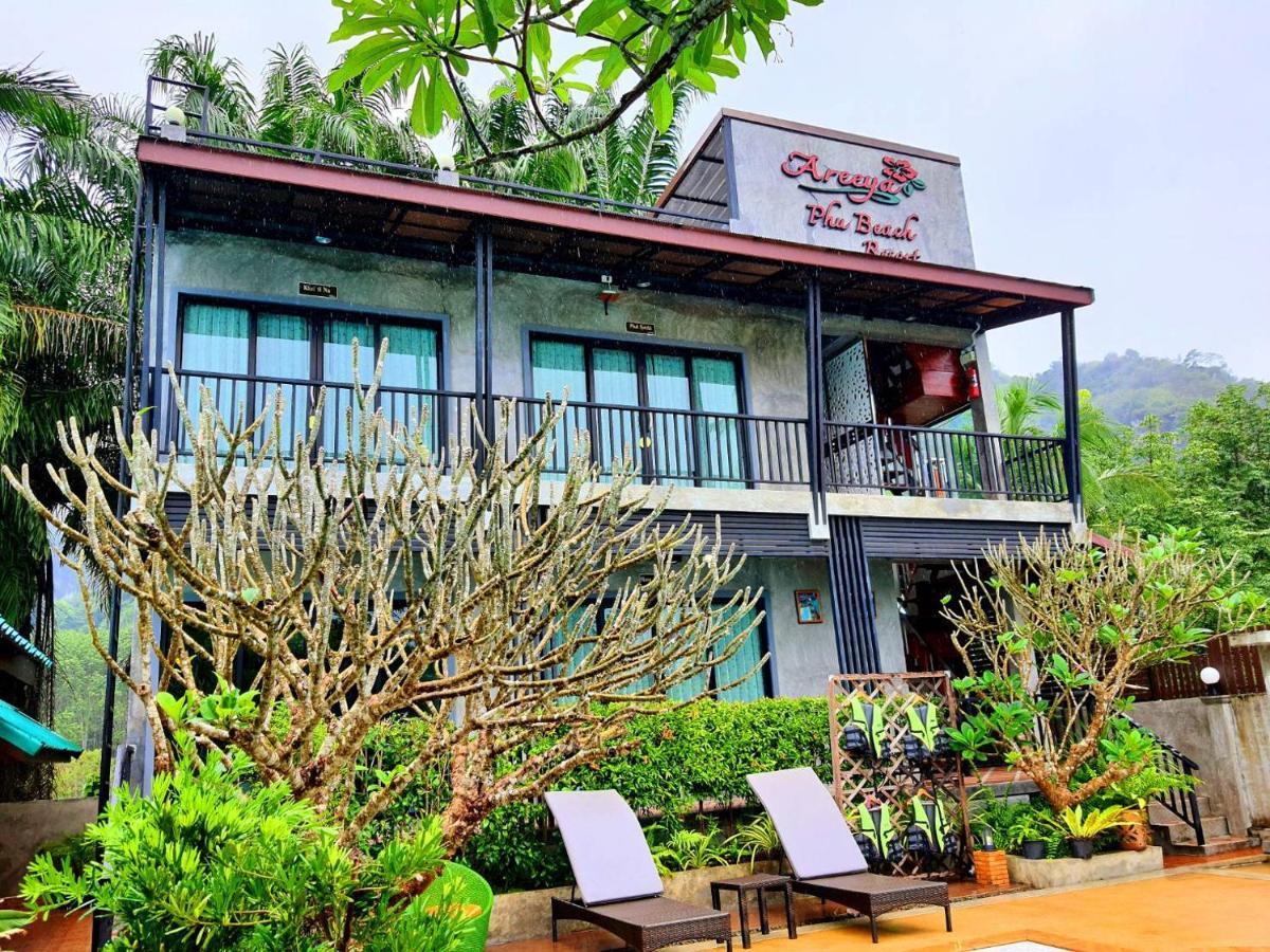 Inn Areeya Phubeach Coliving Coworking *