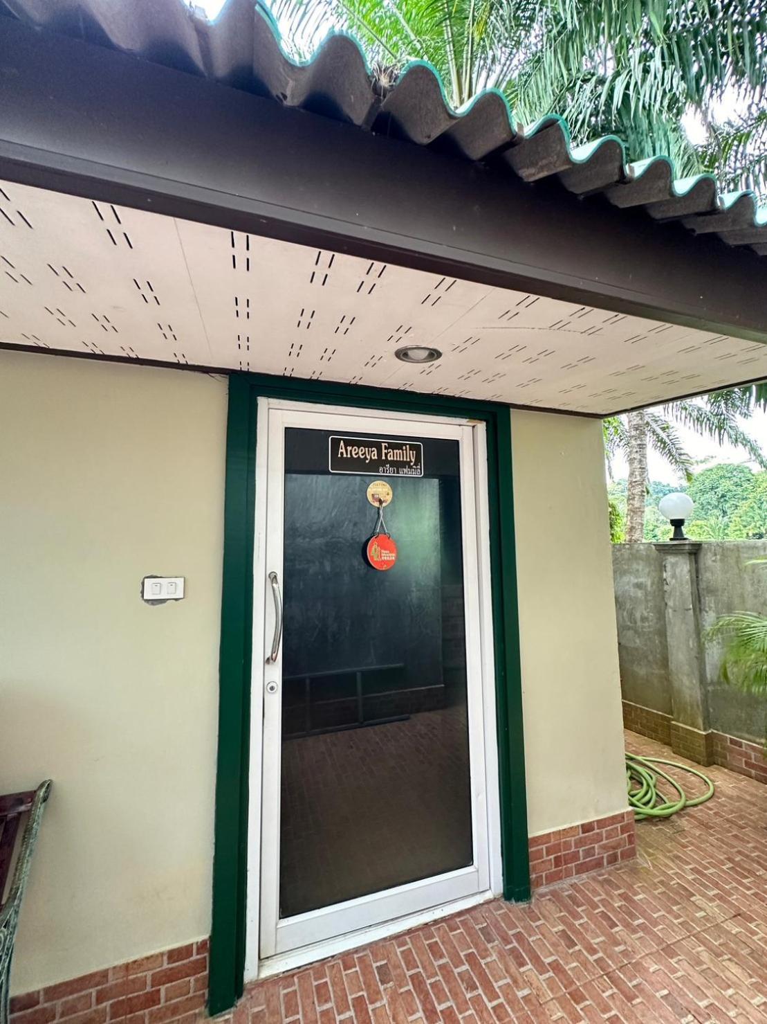 Areeya Phubeach Coliving Coworking Inn Ao Nang